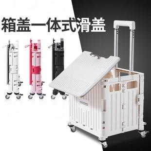 可折叠购物车户外小推车买菜小拉车摆摊拉货便捷手拉车超市购物车