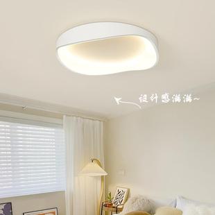 卧室灯现代简约主卧书房led灯极简家用房间灯北欧创意圆形吸顶灯