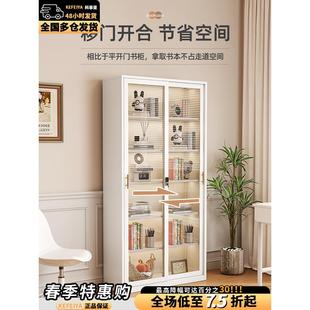 家用钢制书柜带锁推拉门带玻璃门铁艺客厅展示储物柜铁皮落地书架