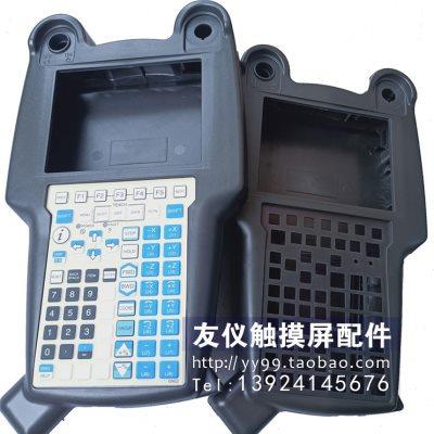 发那科外壳 A05B-2255-C202#EMH GSL 22566轴8轴 打包优惠量大谈