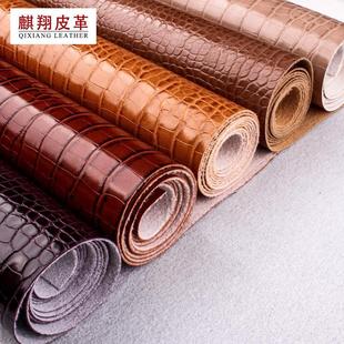 新欧标环保608鳄鱼纹pvc皮革面料皮带箱包人造革1.1厚仿皮料 现货