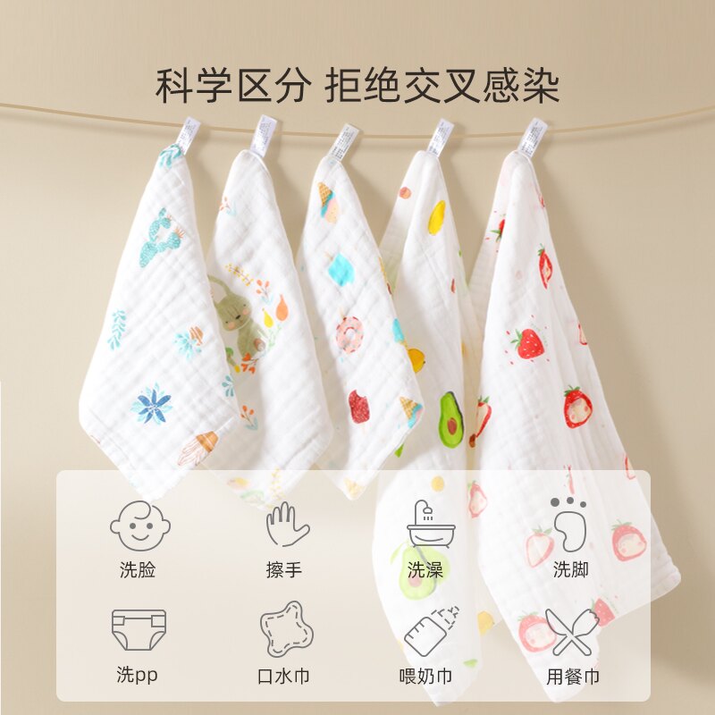 sk婴幼儿小毛巾宝宝六层纯棉