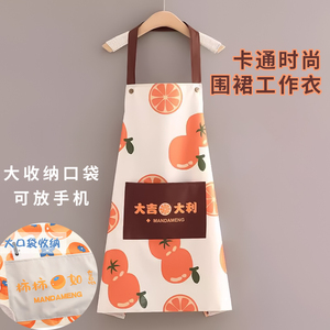 TM围裙家用厨房做饭防水防油可擦手新款成人工作服男女围腰秋冬kk