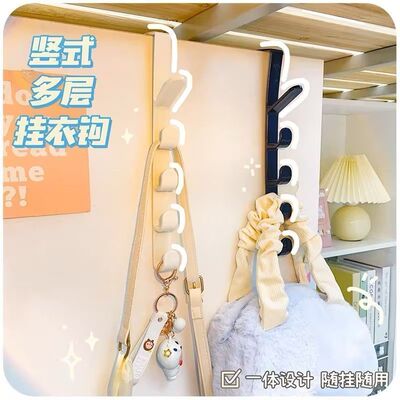sk宿舍衣柜挂钩挂包帽子衣服门