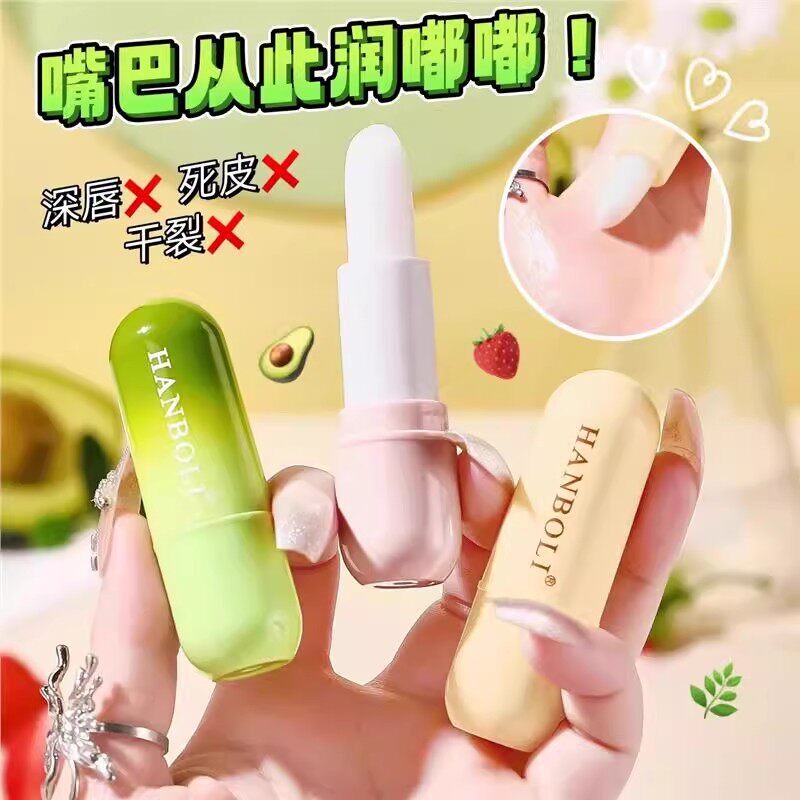 sk凡士林润唇膏男女秋冬保湿滋润补水防干裂唇炎学生正品kk