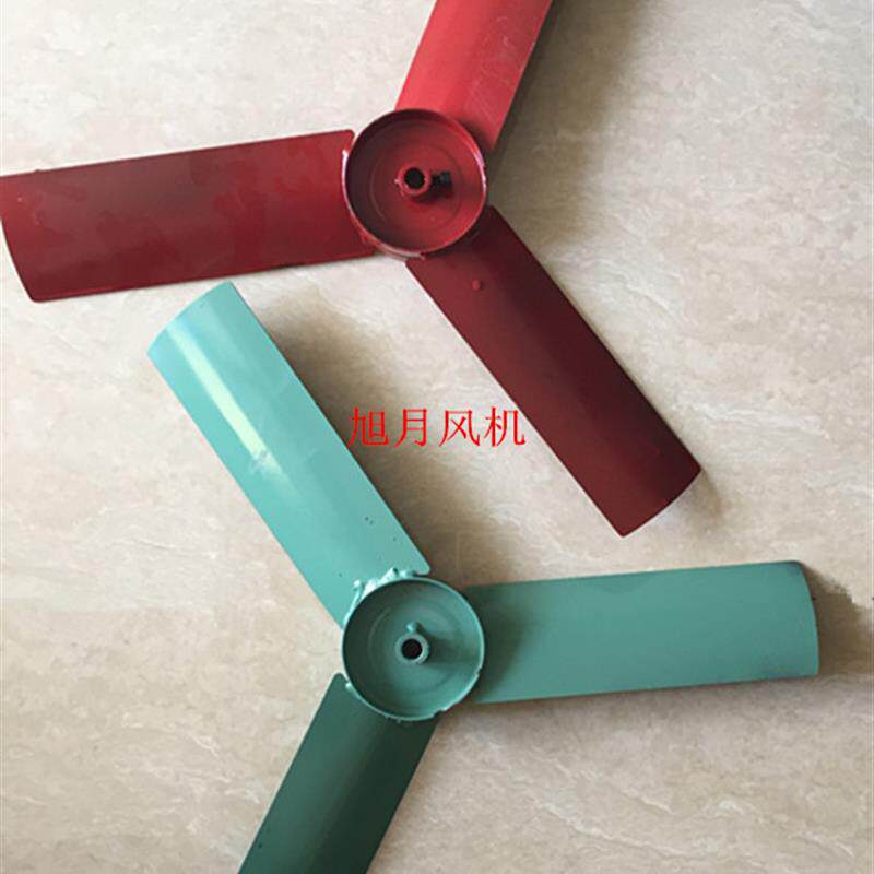 新款600mm排风扇扇叶3片厚铁叶片电焊叶子工业排气扇配件包邮