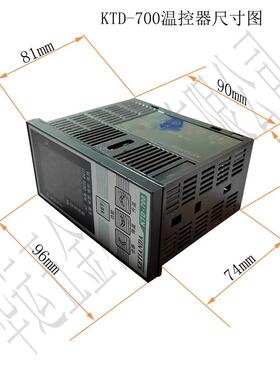 新款KTD-700温控器干燥机料斗E5EM数显温控仪0-399塑料烘包邮