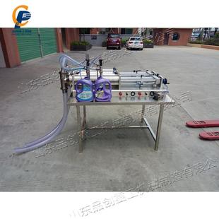 气动灌装 自动化双头灌装 活塞式 小型液体计量包装 封口机 机