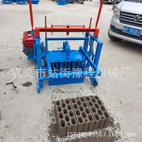砌块砖机可移动多孔空心砖生产设备Mobile brick-making machine