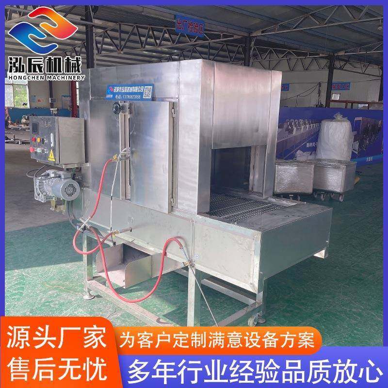 供应猪头羊蹄烧毛去毛机 全自动烧毛机 不锈钢肉类烧毛设备,清洗/食品/商业设备,肉制品加工设备,淘宝优惠券,粉丝福利购,淘宝优惠卷