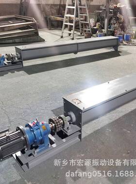 石墨粉螺旋输送机 U型 长距离传送 3-10米长 Q235A 密封传送用