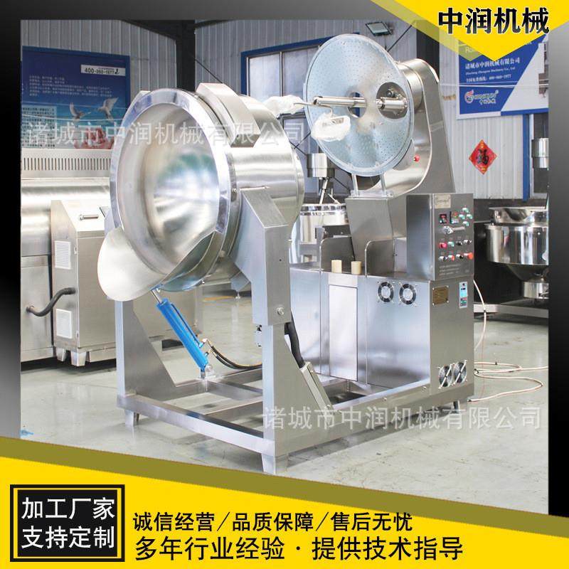 大型商用爆米花锅 美式球型奶油爆米花机 全自动爆米花机器