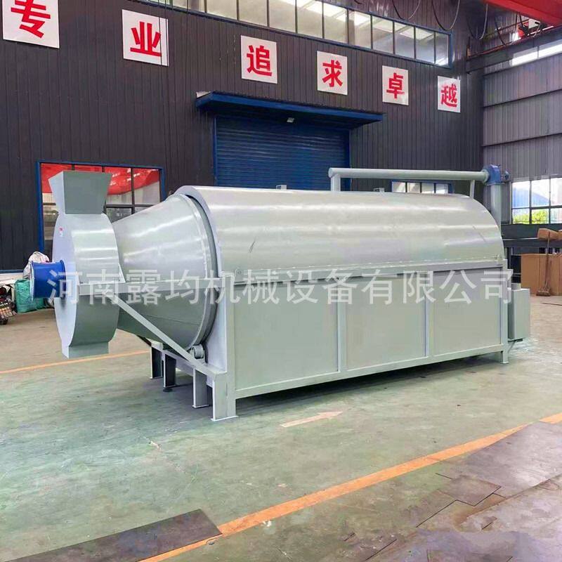 100kg粮食滚筒烘干机移动电加热家用大型豆腐渣滚筒干燥机