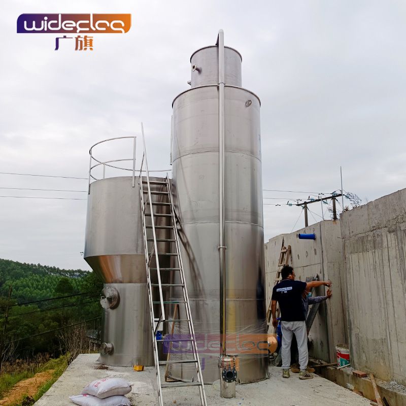 去浊度温泉酒店直饮水工程直饮水系统商用净水器 广旗牌 厂家直供