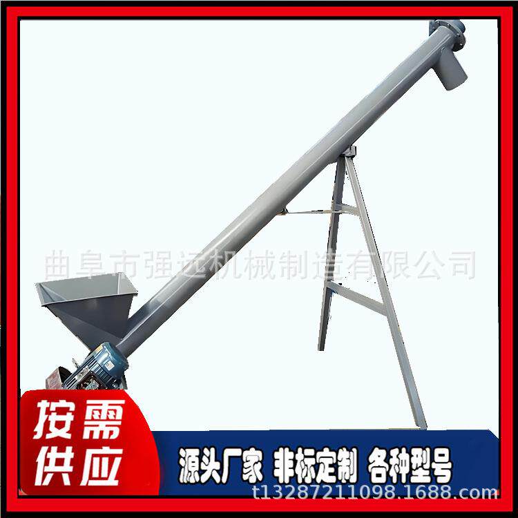 榨油用圆管上料机 混泥土绞龙提料机 碳钢圆管绞龙机图片