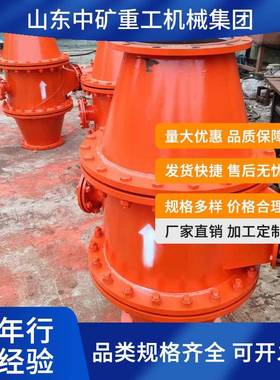 煤矿瓦斯管道排渣器FZQ-1 FZQ-瓦斯快速自动排渣器自动排渣放水器