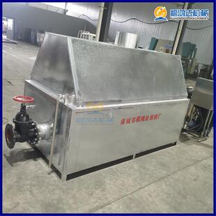 操作简单 炼制猪肉脂设备 炼油锅 貉子油炼油锅 油渣一起排放