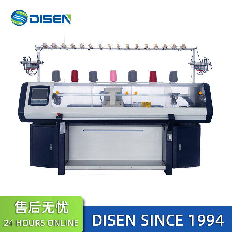 双系统电脑横机毛衣针织机织围巾编织机 Flat Knitting Machine