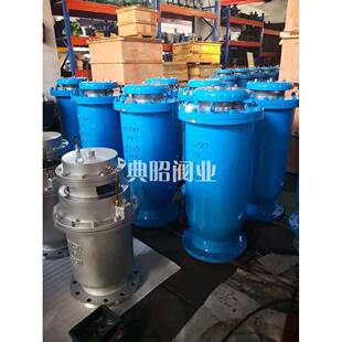 SCAR复合式排气阀 SCAR污水复合式排气阀