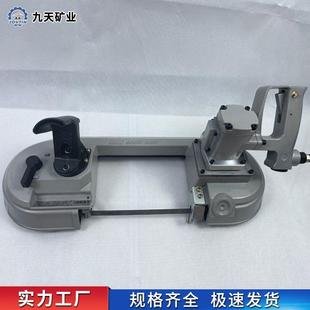气动线锯金属切割锯功能齐全携带方便矿用气动带式锯