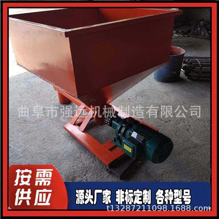 家用小型提升机 水平蛟龙输送机 159螺旋上料机图片