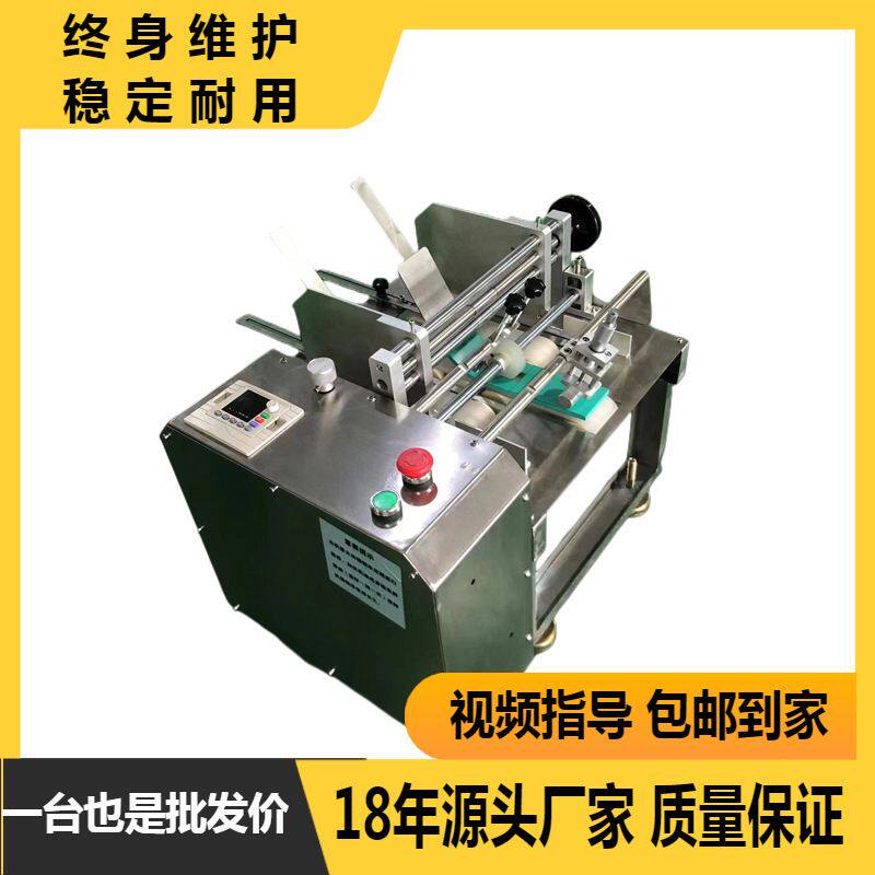 纸张数纸机 单张标签计数机卡片说明书分张计数器 小型自动点数机