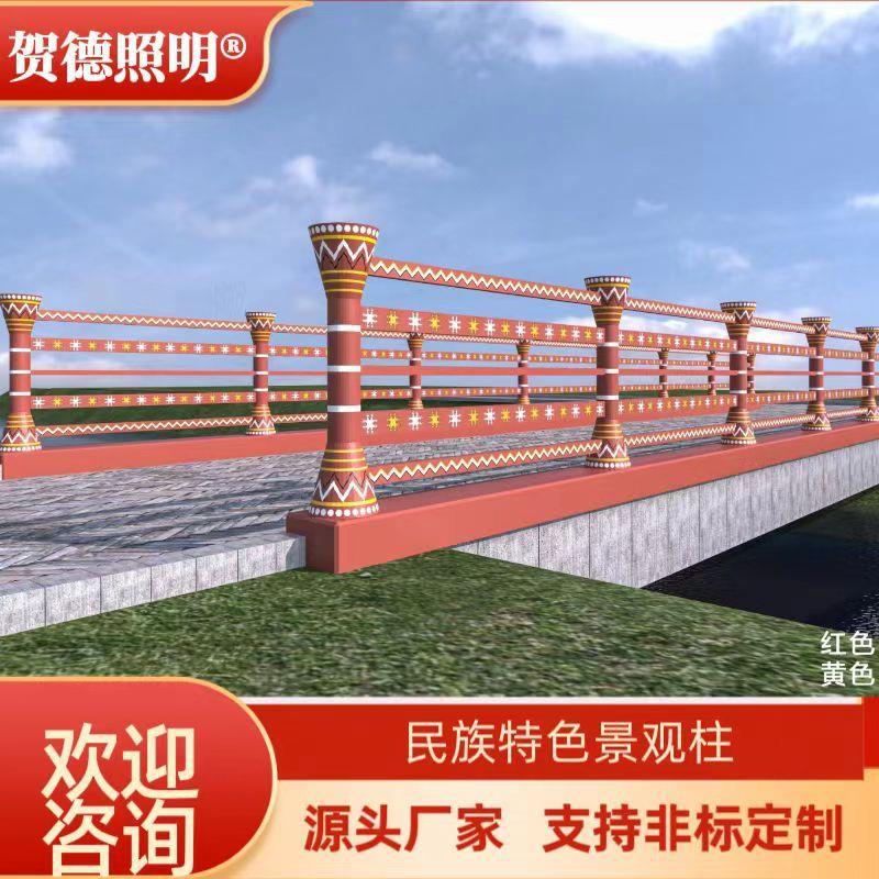 厂家直营非标定制民族风景观护栏灯中国鼓少数民族红色鼓自主设计
