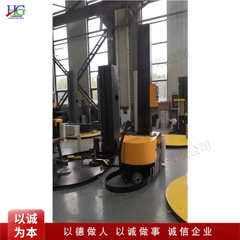 自走式电动包裹缠绕机 厂库物流货品包装绕膜包装机 装箱机打包机