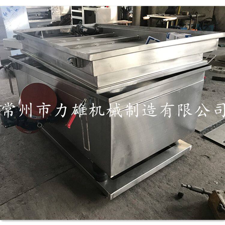 pvc粉振动筛分机直线筛分机 食品方形振动筛 可定FS方形振荡筛