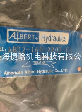 液压泵 T6DM-B38-3L00-C1  Hydraulic CO.,LTD