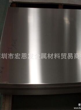 高速工具钢M2模具钢W18块SKH51棒HS6-5-2板Z85WDCV06-05-04-02