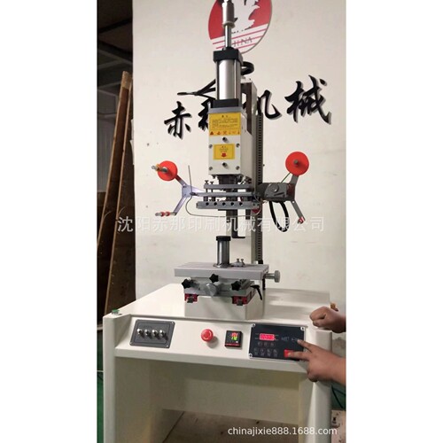 电视机外框装饰条金银边烫印加工设备 显示屏装饰条电化铝烫印机