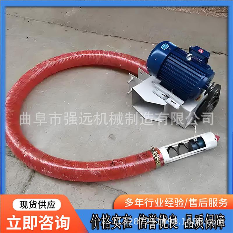 两项电带软管抽粮机 锯末装车软绞龙吸料机 自吸式河沙抽沙机