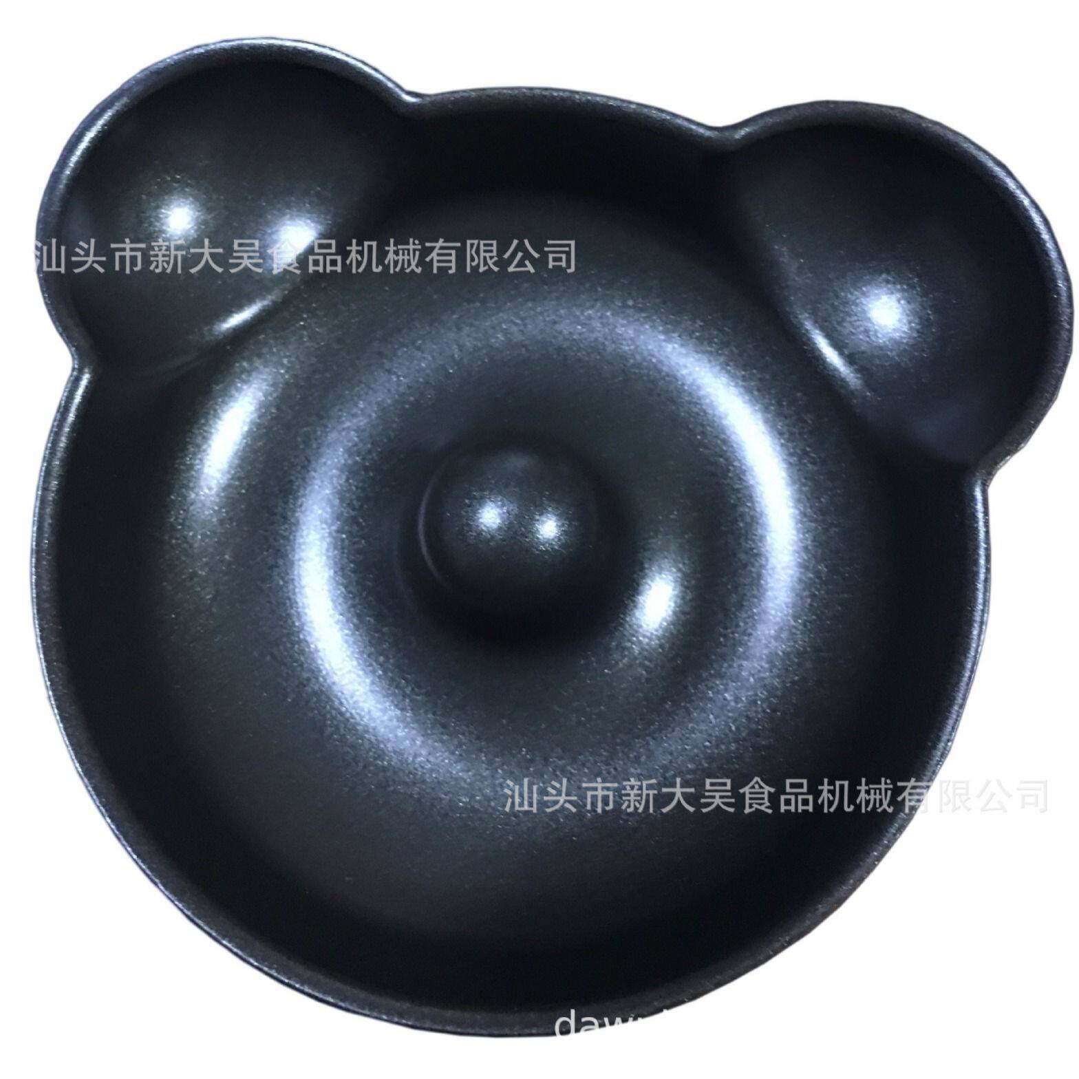 海绵蛋糕烤盘