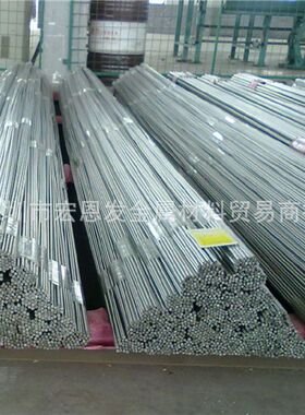 国军标GJB40CrNiMoA合金结构钢圆棒A50403钢板块量大优惠
