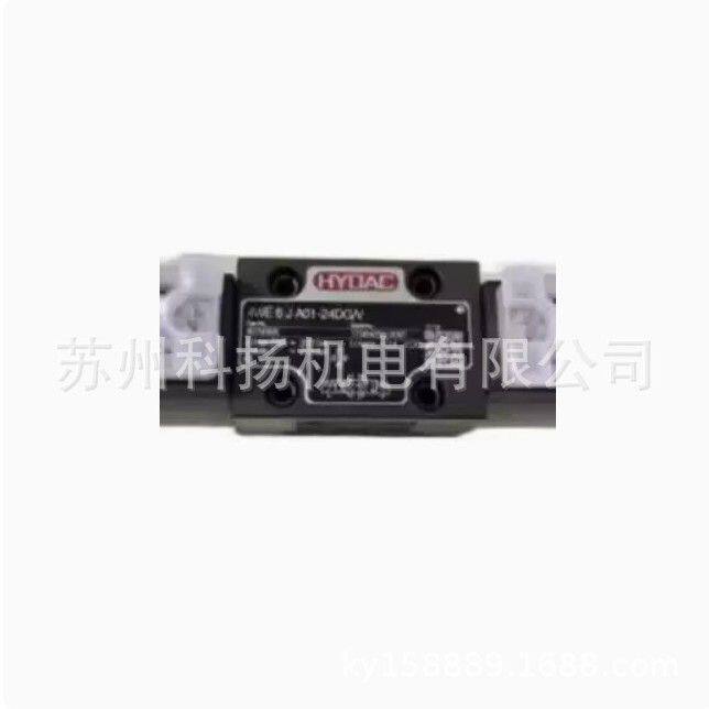 原装正品HYDAC电磁换向阀4WE10HA01-24DG/V液压阀 欢迎询价全新