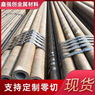 销售42crmo无缝管 热轧无缝钢管 锅炉用高压无缝钢管