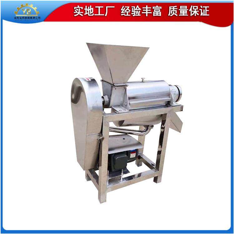 大产量不锈钢压榨机 苹果梨子榨汁机 0.5吨-5吨大型工业榨汁机,清洗/食品/商业设备,果蔬加工设备,淘宝优惠券,粉丝福利购,淘宝优惠卷