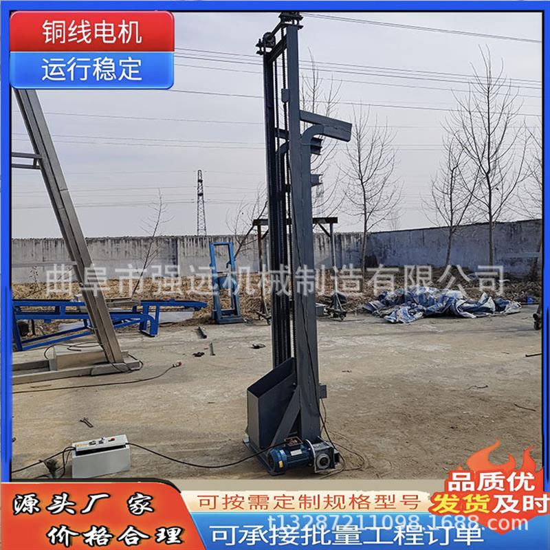 淀粉豆粉物料单斗式上料机带刹车翻斗上料机 自动卸料加料机