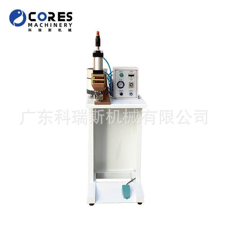 皮带腰带介子机戒子机表带钉套机皮带圈环钉机单粒钉圈机圈仔机