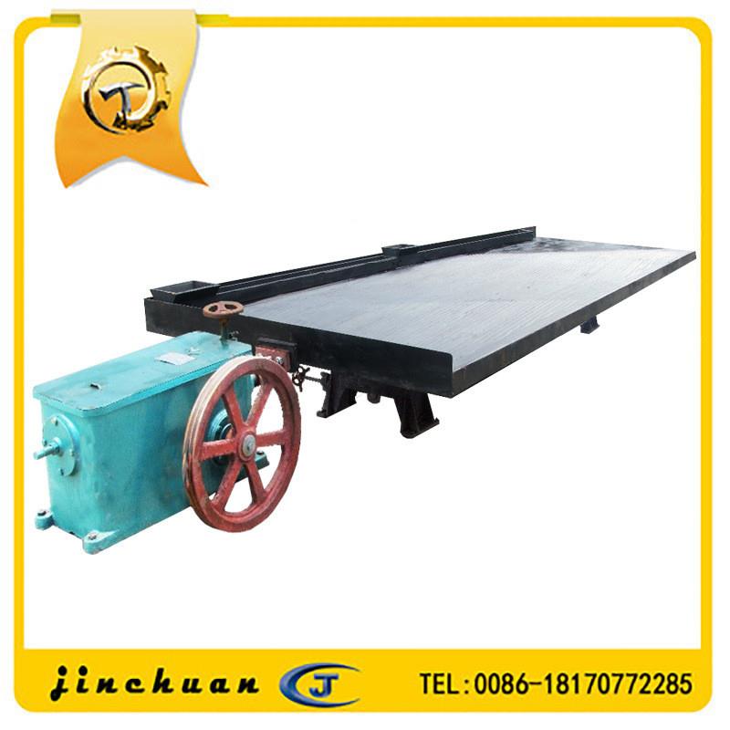 沙金设备 筛金摇床 筛金床 选矿设备摇床原理 摇床技术参数