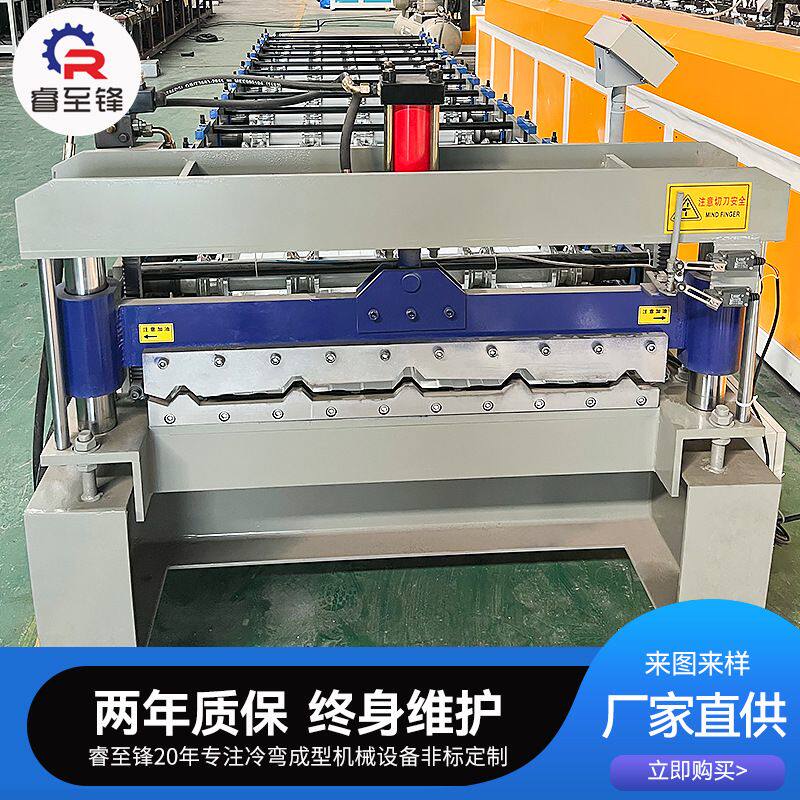 全自动840/900彩钢压瓦机单层彩钢瓦成型设备冷弯成型生产线