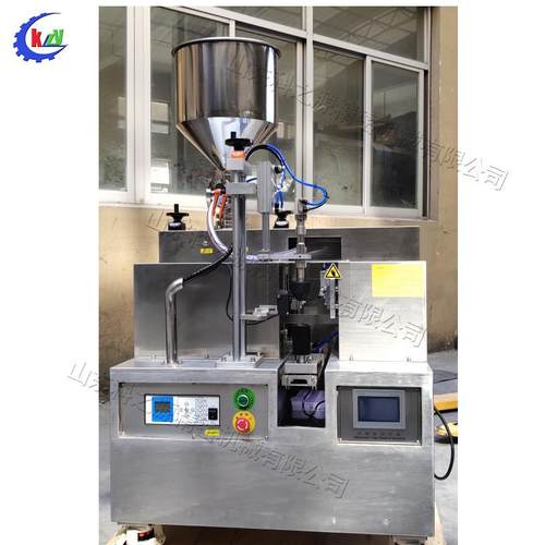 小型复合软管灌装机 全自动灌装折尾设备 超声波牙膏封尾包装设备