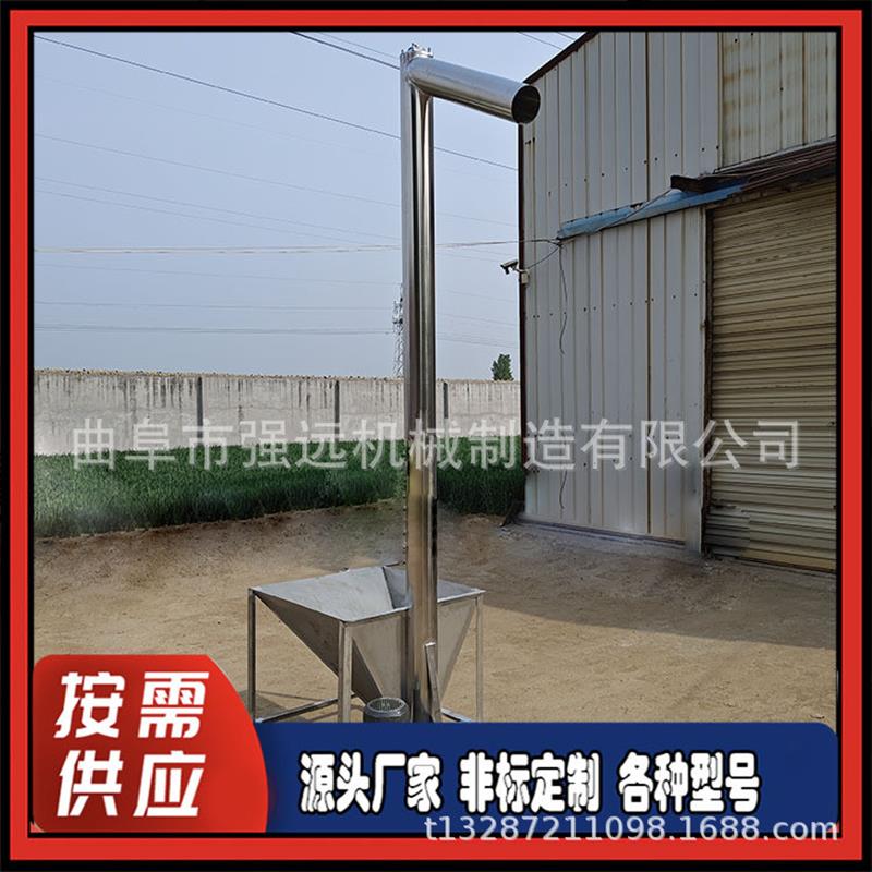 273圆管螺旋送料机 圆管螺旋式输送机  混凝土圆管式输送机