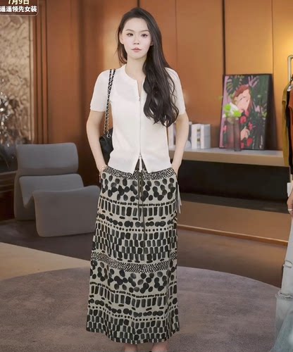 【大美唤粉丝专享】MINGSIKA/名斯卡 新款半身裙#6AM586-0873
