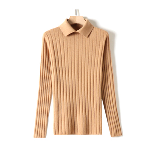 名斯卡 MINGSIKA 新款 针织衫 C2367 5AM628 吉娜粉丝专享