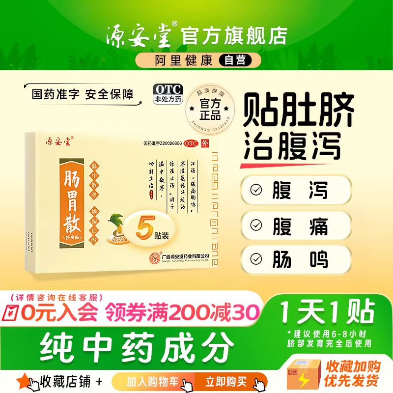 2g*5/ x 1 Դóθɢ2g*5/икʹӴСö105Ԫ