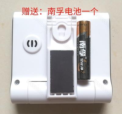 空调抽真空专用计时器抽真空计时器厨房闹钟定时器已印字