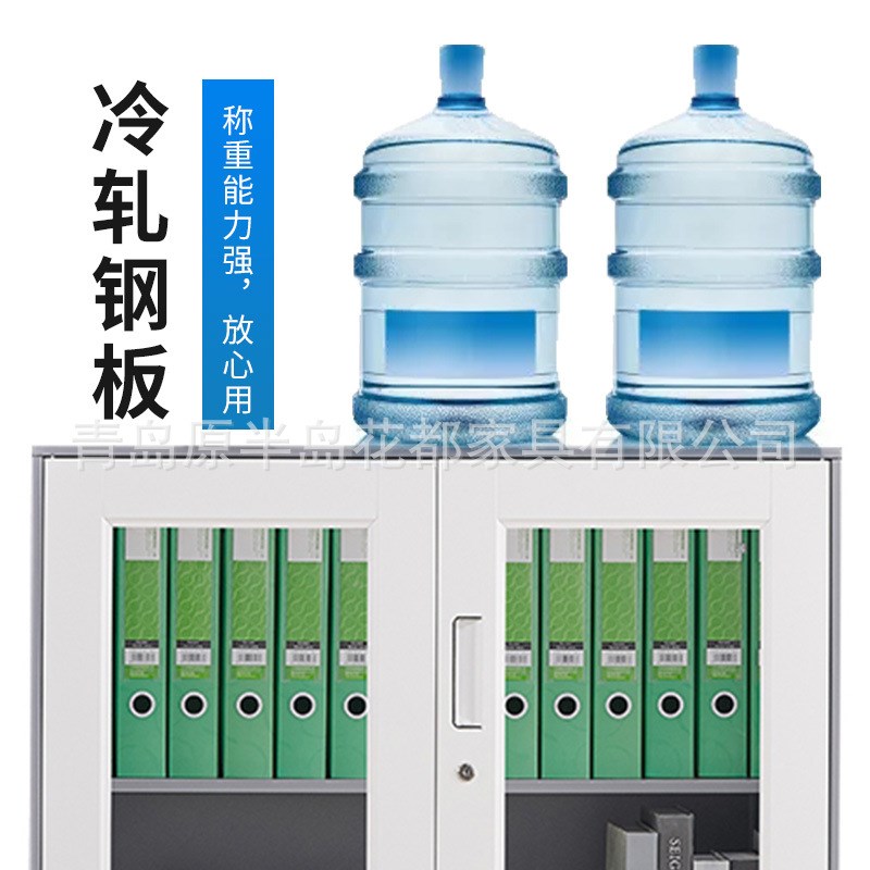 办公室铁皮文件柜矮柜家用多抽储物抽屉柜带锁工具柜桌下收纳柜子