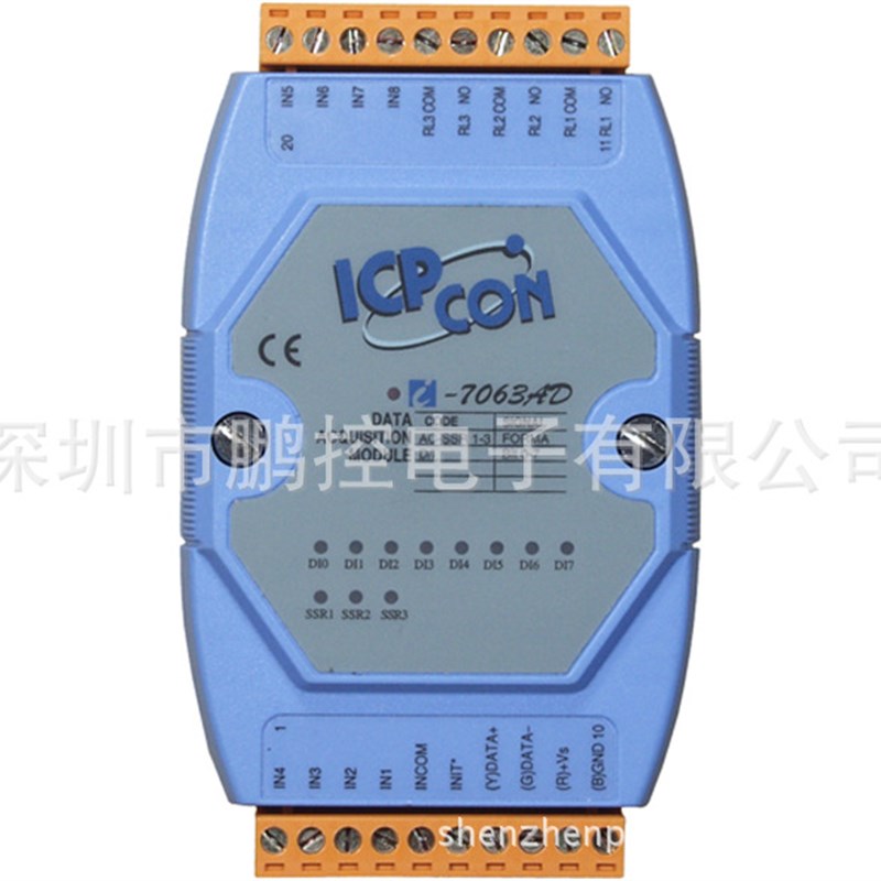I-7063D   8路隔离数字量输入3路A型电磁继电器输出模块